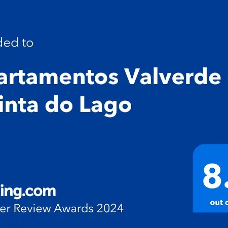 פארק נופש Valverde - Quinta Do